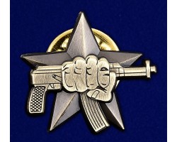 Миниатюрная эмблема Спецназа Росгвардии № 410(49)