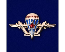 Знак-эмблема ВДВ к юбилею №401