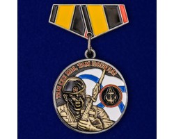 Миниатюрная копия. Медаль 