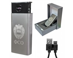 Электронная USB-зажигалка ФСО в подарочной коробке №12