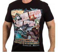 Футболка «Полиция» с цитатой капитана Жеглова. №329