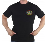 Мужская футболка «57 Дальнереченский погранотряд»