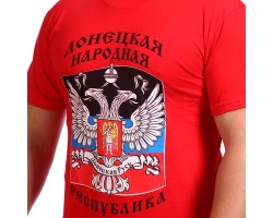 Мужская футболка ДНР – Донецкая Русь! СУПЕР СКИДКИ для патриотов и единомышленников №181 ОСТАТКИ СЛАДКИ!!!!