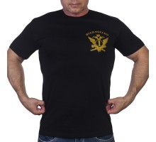 Форменная Футболка «ФССП»  №193