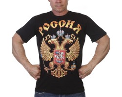 Стильная футболка с гербом России
