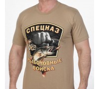 Бежевая футболка «Рыболовный Спецназ»