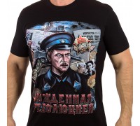 Мужская футболка с ярким принтом Милиция – Рожденная революцией.