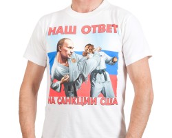 Белая футболка с Путиным в кимоно
