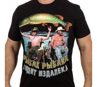 Мужская футболка «Путин и Шойгу на рыбалке».