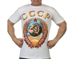 Белая футболка с гербом СССР