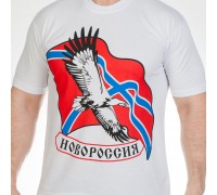 Белая нарядная футболка с символикой Новороссии
