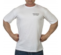 Белая однотонная футболка ВМФ