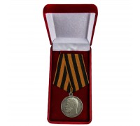 Георгиевская медаль Николая 2 