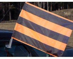 Георгиевский флаг