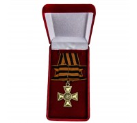 Георгиевский крест 1 степени с бантом в футляре