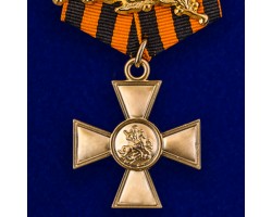 Георгиевский крест 2 степени (с лавровой ветвью)
