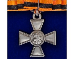 Георгиевский крест (с бантом)