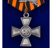 Георгиевский крест 3 степени (с лавровой ветвью)  №1090(766)