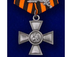 Георгиевский крест 3 степени (с лавровой ветвью)