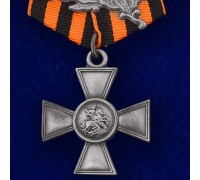 Георгиевский крест 4 степени (с лавровой ветвью)