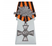 Георгиевский крест 4 степени с лавровой ветвью на подставке