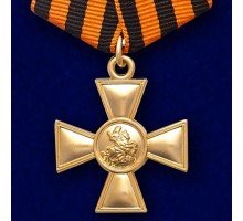 Георгиевский крест I степени