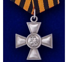 Георгиевский крест 3 степени  №1094(770)