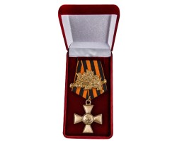 Георгиевский крест с лавровой веточкой
