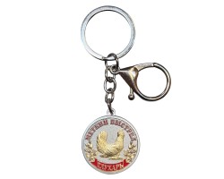 Металлический брелок-медаль для охотника  «Меткий выстрел. Глухарь