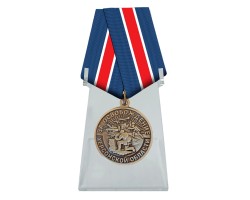 Памятная медаль 