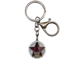 Брелок-медаль для ключей 