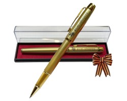 Сувенирная ручка с гравировкой 