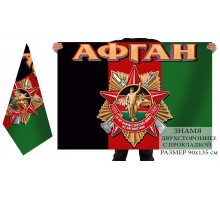 Кабинетный флаг 