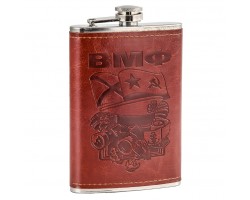 Стильная карманная фляжка 