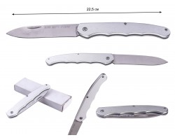 Карманный складной нож для халы «Лихвод шаббат» (Израиль)