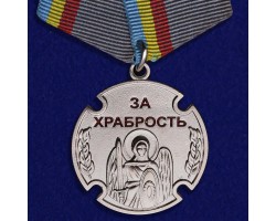 Казачья медаль 