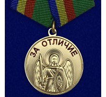 Казачья медаль 