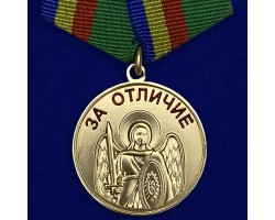 Казачья медаль 