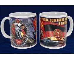 Керамическая кружка 