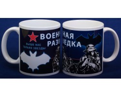 Керамическая кружка 