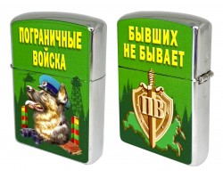 Классическая зажигалка «Пограничные войска»* – у Zippo каждая деталь на своем месте №596А