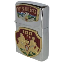 Сувенирная зажигалка-подарок для пограничника. Четко функционирующий механизм даже в экстремальных условиях №141*