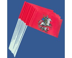Комплект флажков Москвы на палочке (5шт) (№231)