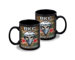 Черная керамическая кружка ВКС 