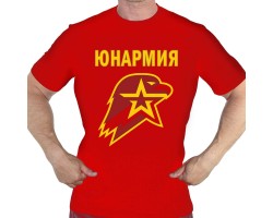 Красная футболка с символом Юнармии