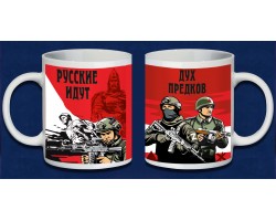 Кружка 