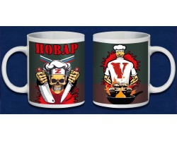 Кружка керамическая 
