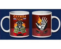 Кружка керамическая 