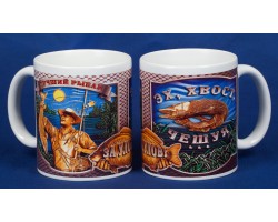 Кружка рыбака 