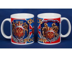 Кружка с гербом ФСБ №245